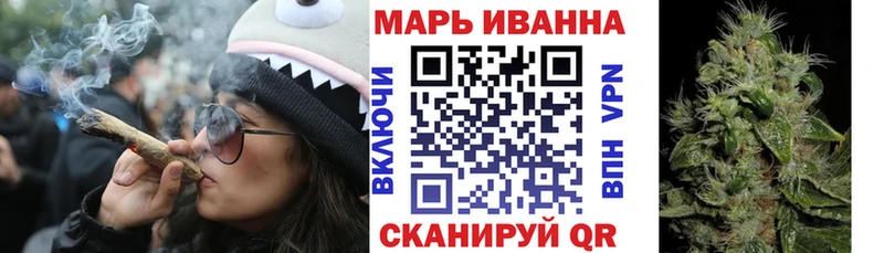 Где купить Жигулёвск Канабис  Меф мяу мяу  Галлюциногенные грибы  Гашиш  СОЛЬ 