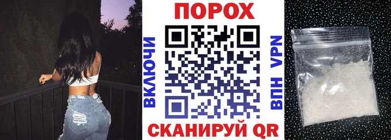 где можно купить наркотик  Жигулёвск  АМФ Premium 
