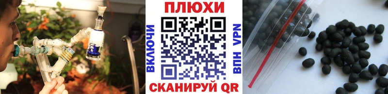 ГАШИШ ice o lator Жигулёвск