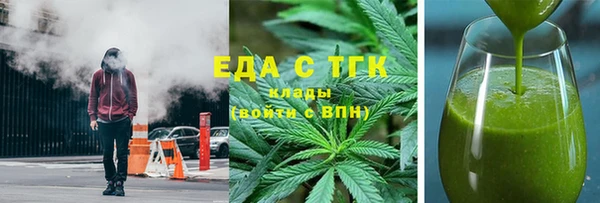 прущие крисы Лабытнанги