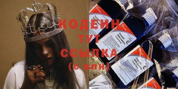 COCAINE Майский