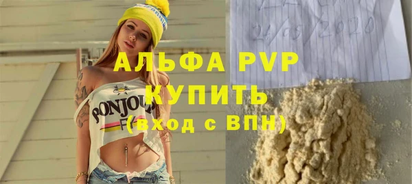 МДПВ Лагань