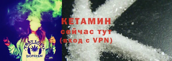 MESCALINE Липки