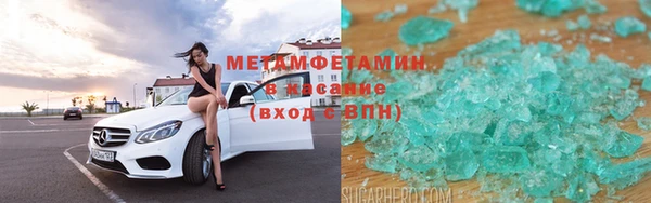 MESCALINE Липки