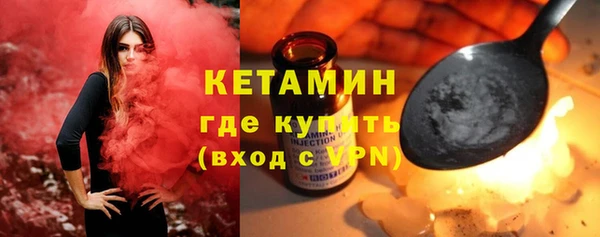 ешки Вязники