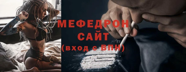 ешки Вязники