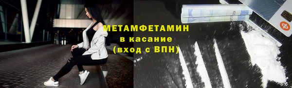 скорость Лиски