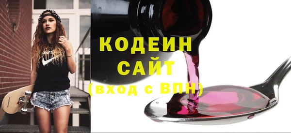 скорость Лиски
