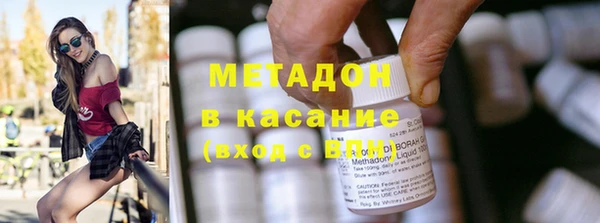apvp Домодедово