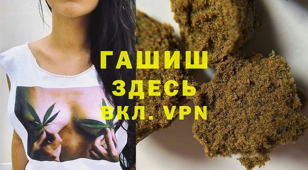 COCAINE Майский