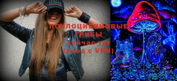 COCAINE Майский