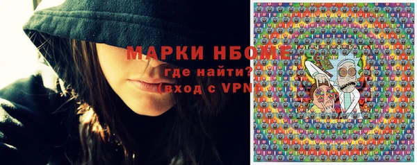 скорость mdpv Магас