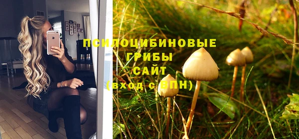 MESCALINE Липки