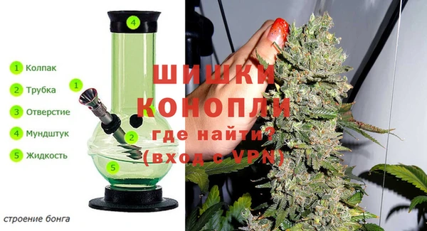 скорость Лиски