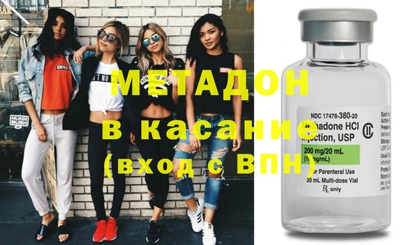 COCAINE Майский