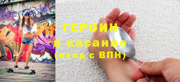 COCAINE Майский