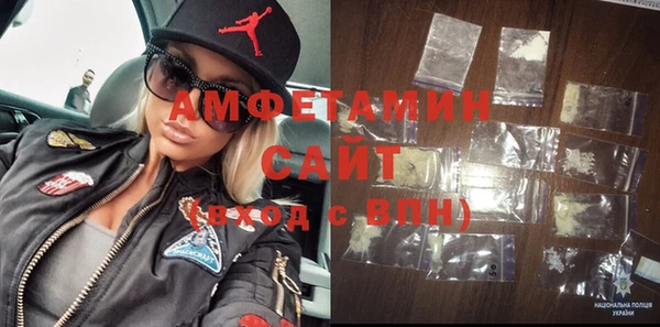 COCAINE Майский