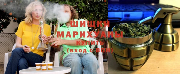 каннабис Баксан
