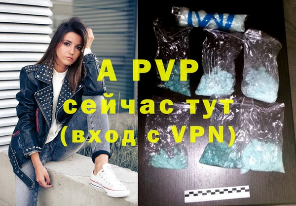 марки nbome Одинцово
