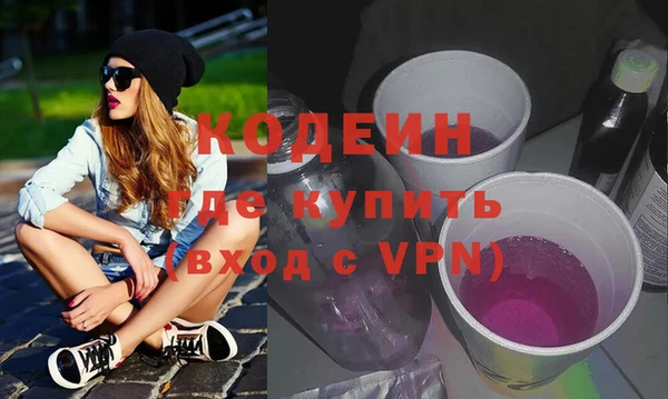 скорость mdpv Магас