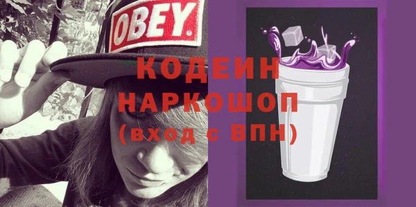 соль курить ск Магадан