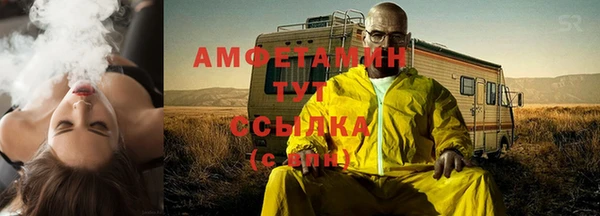 COCAINE Майский