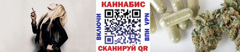дарнет шоп  Жигулёвск  Шишки марихуана тримм 